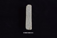 石鎚藏品圖，第1張